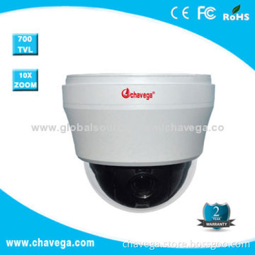 700TVL 1/3-inch 10x optical zoom sony EFFIO-E CCD outdoor full hd PTZ camera